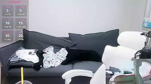 Snapshot of meow_S2 chatting on January 7, 7:10 am meow S2 online show from January 7, 7:10 am