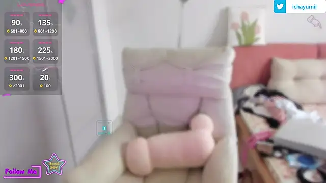 icha-icha online show from July 20, 8:43 am