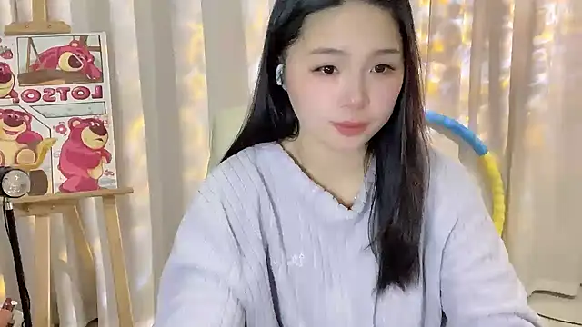 SU  SU online show from December 20, 2:09 pm