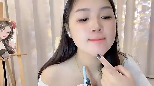 SU  SU online show from November 12, 5:44 am