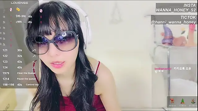 Snapshot of wannahoney chatting on December 4, 12:13 am wannahoney online show from December 4, 12:13 am