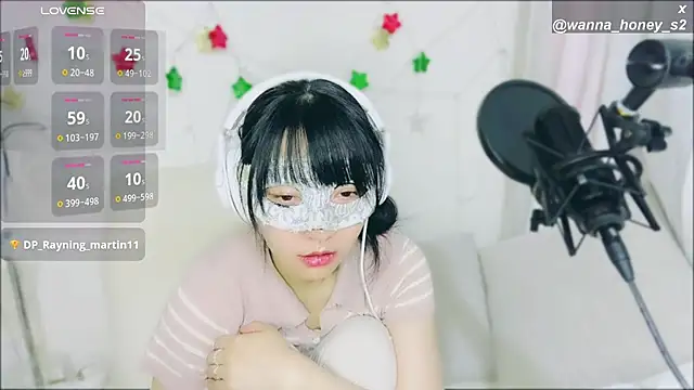 Snapshot of wannahoney chatting on December 8, 1:30 am wannahoney online show from December 8, 1:30 am