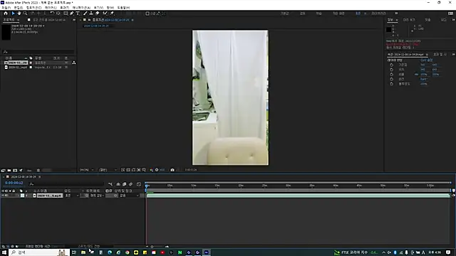 Snapshot of wannahoney chatting on December 8, 7:37 am wannahoney online show from December 8, 7:37 am