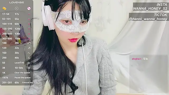 Snapshot of wannahoney chatting on December 1, 10:59 pm wannahoney online show from December 1, 10:59 pm