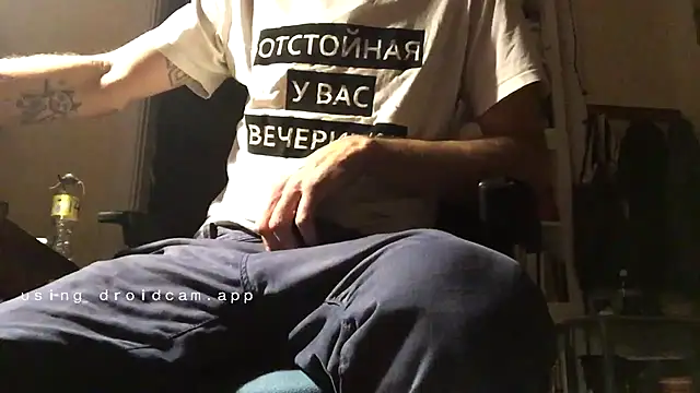 otikatseikaip3r online show from October 23, 9:46 pm