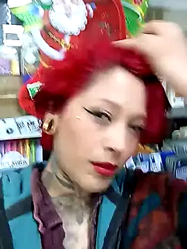 tatouagendecouple online show from December 5, 8:39 pm