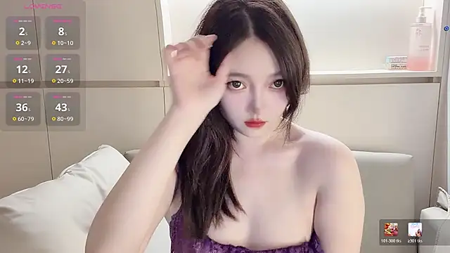 Snapshot of Kulomiyee_koi chatting on June 26, 3:18 pm Kulomiyee koi online show from June 26, 3:18 pm