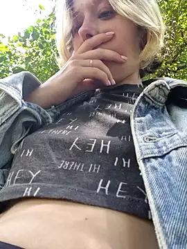 Public Katrisha online show from February 17, 2:25 pm