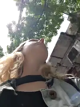 Public Katrisha online show from November 12, 3:49 pm