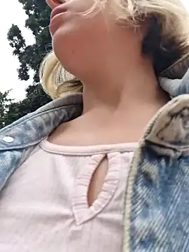 Public Katrisha online show from March 6, 2:45 pm