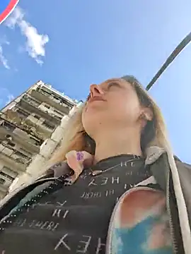 Public Katrisha online show from November 8, 1:25 pm