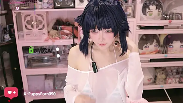 Snapshot of buluuuuuu chatting on November 28, 1:11 pm buluuuuuu online show from November 28, 1:11 pm