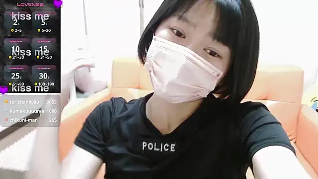 Snapshot of minamina1221 chatting on June 20, 6:46 pm minamina1221 online show from June 20, 6:46 pm