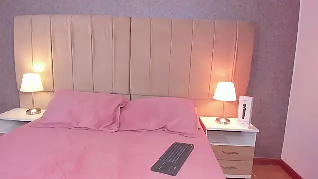 megan bat online show from December 23, 11:25 am