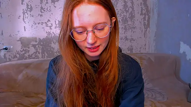 Fire Luna online show from January 16, 5:00 am