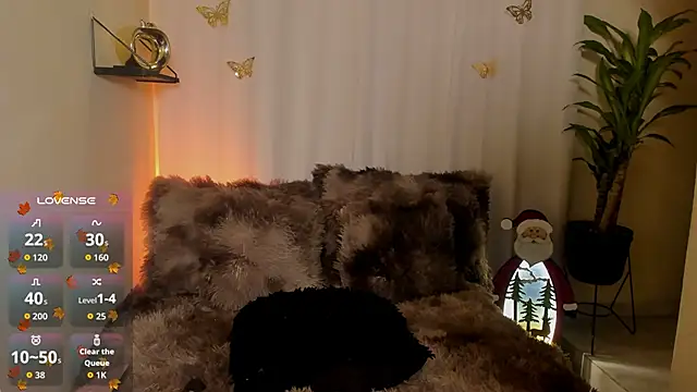 Snapshot of Kaaiiri chatting on December 22, 12:49 pm Kaaiiri online show from December 22, 12:49 pm