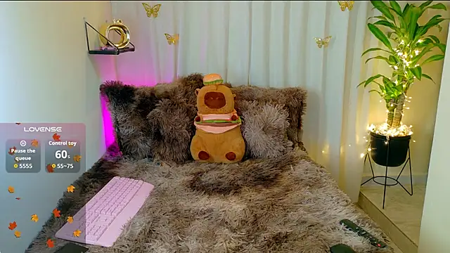 Snapshot of Kaaiiri chatting on February 11, 1:44 pm Kaaiiri online show from February 11, 1:44 pm