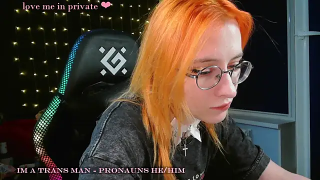 Snapshot of Honelin chatting on January 20, 6:43 pm Honelin online show from January 20, 6:43 pm