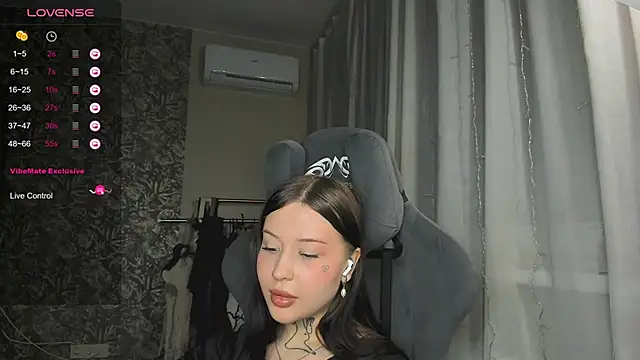 Snapshot of kate8ketee8 chatting on December 29, 4:29 pm kate8ketee8 online show from December 29, 4:29 pm
