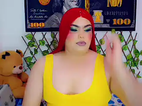 ailen ts  online show from December 4, 5:10 am