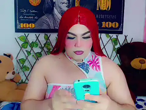 ailen ts  online show from December 20, 5:04 am