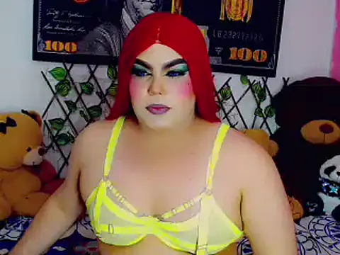 ailen ts  online show from January 15, 11:43 am