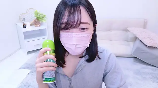 Snapshot of Yurie_ chatting on January 18, 11:11 am Yurie online show from January 18, 11:11 am