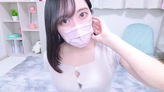 Snapshot of Yurie_ chatting on February 1, 11:10 am Yurie online show from February 1, 11:10 am