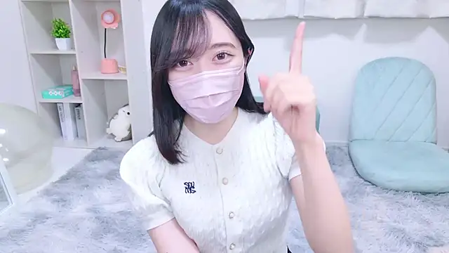 Snapshot of Yurie_ chatting on January 26, 5:56 am Yurie online show from January 26, 5:56 am