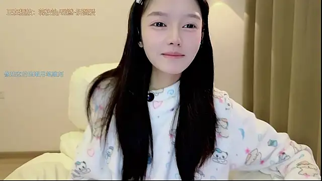 xiaodaibabyy online show from November 23, 8:24 am