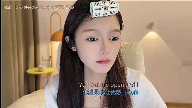 Snapshot of xiaodaibabyy chatting on September 22, 7:03 am xiaodaibabyy online show from September 22, 7:03 am