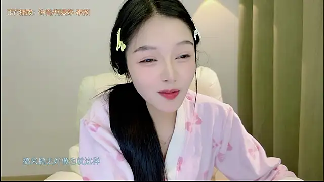 xiaodaibabyy online show from November 27, 2:17 pm