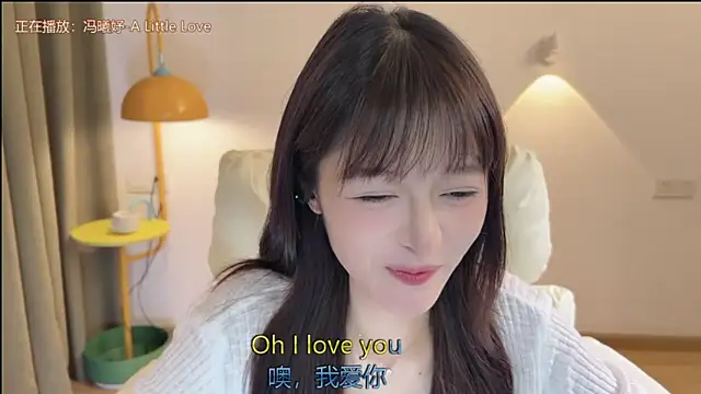 xiaodaibabyy online show from September 15, 1:00 pm