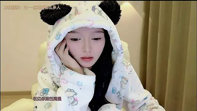 xiaodaibabyy online show from November 17, 7:45 am