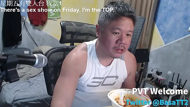 taiwan07010 online show from February 5, 5:09 pm