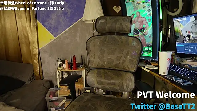 taiwan07010 online show from November 16, 12:32 pm