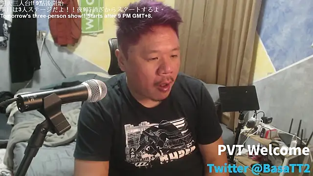 taiwan07010 online show from February 12, 3:34 pm