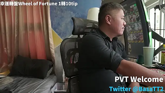 taiwan07010 online show from November 13, 6:06 am