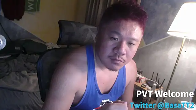 taiwan07010 online show from February 14, 3:56 pm