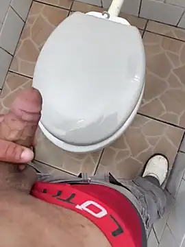 Snapshot of Marciogrei chatting on November 30, 12:17 pm Marciogrei online show from November 30, 12:17 pm