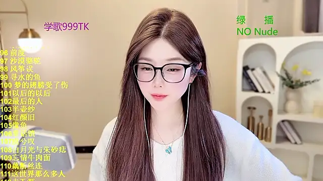 SingingChili online show from March 12, 5:24 am