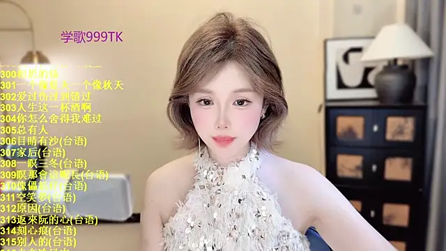 SingingChili online show from April 13, 10:30 am