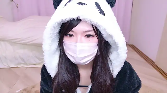 NAMI s2 online show from February 10, 7:07 pm