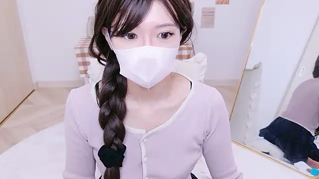 NAMI s2 online show from September 13, 3:56 pm