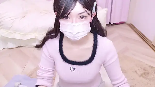 NAMI s2 online show from March 14, 2:30 pm