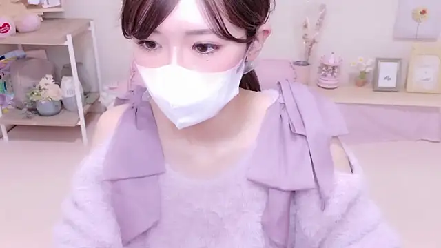 NAMI s2 online show from February 18, 2:57 pm