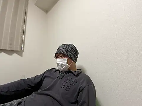 Snapshot of Grandpa29hijii chatting on February 7, 1:32 pm Grandpa29hijii online show from February 7, 1:32 pm