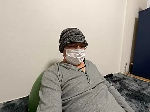 Snapshot of Grandpa29hijii chatting on February 25, 1:43 pm Grandpa29hijii online show from February 25, 1:43 pm