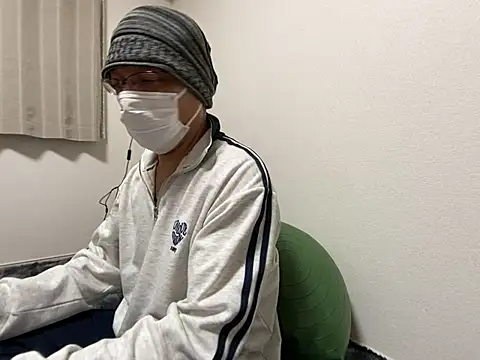 Snapshot of Grandpa29hijii chatting on February 12, 1:27 pm Grandpa29hijii online show from February 12, 1:27 pm