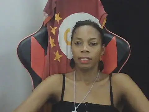 Snapshot of adele-33 chatting on November 11, 3:12 am adele-33 online show from November 11, 3:12 am